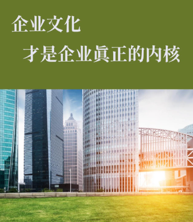 苏州室内装修公司选购指南：工装与精装工程服务对比